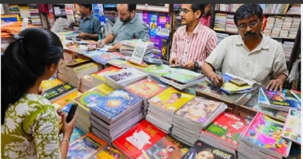 दिवा्ळी अंकांचे वाचक