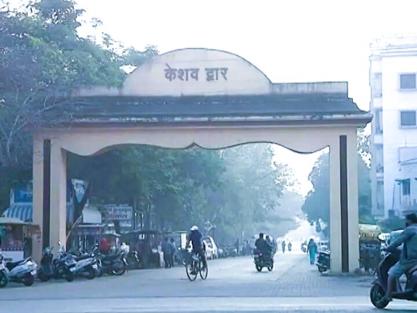 संघाच्या रेशीमबाग कार्यालय रस्त्यावरील द्वाराचे संग्रहित छायाचित्र