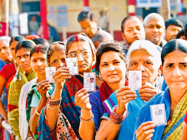 संग्रहित संग्रहित