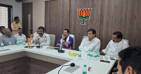 भाजपा पदाधिकाऱ्यांची महत्त्वपूर्ण बैठक