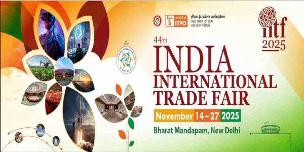 नवी दिल्लीत 14 ते 27 नोव्हेंबर कालावधीत 44 वा भारत आंतरराष्ट्रीय व्यापार मेळा