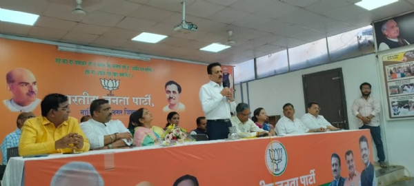 मुख्यमंत्र्यांच्या हस्ते  गुरुवारी जि.प. इमारतीचे लोकार्पण   भाजपाची नियोजन बैठक