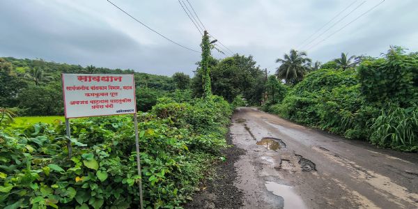 श्रीवर्धन : धोकादायक पुलावर अवजड वाहनांची वाहतूक