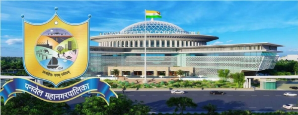 The political equation in Panvel changed after the reservation draw — whose party will be in a stalemate? The political equation in Panvel changed after the reservation draw — whose party will be in a stalemate?