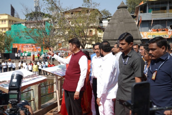 मुख्यमंत्री फडणवीसाच्या हस्ते कुंभमेळ्यासाठी साडेपाच हजार कोटी रुपये खर्चाच्या विकासकामांचे भूमीपूजन मुख्यमंत्री फडणवीसाच्या हस्ते कुंभमेळ्यासाठी साडेपाच हजार कोटी रुपये खर्चाच्या विकासकामांचे भूमीपूजन