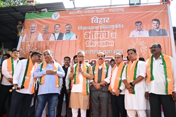 चरणसिंग टाक यांचा अनेक कार्यकर्त्यांसह भाजपामध्ये प्रवेश