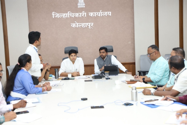 राष्ट्रीय तंबाखू नियंत्रण कार्यक्रमांतर्गत जिल्हास्तरीय समन्वय समिती बैठक राष्ट्रीय तंबाखू नियंत्रण कार्यक्रमांतर्गत जिल्हास्तरीय समन्वय समिती बैठक