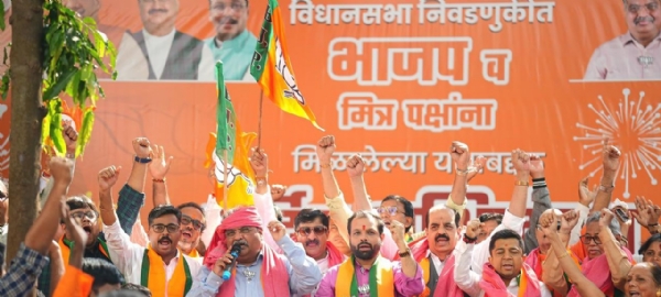 भाजपा चव्हाण जल्लोष भाजपा चव्हाण जल्लोष