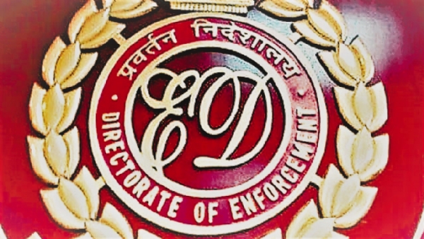 ईडी लोगो