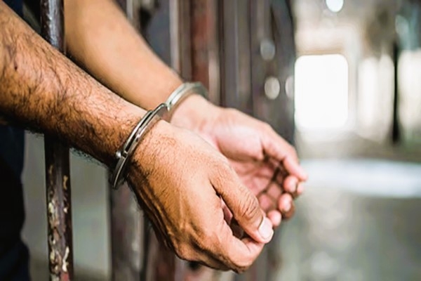 अटक लोगो अटक लोगो