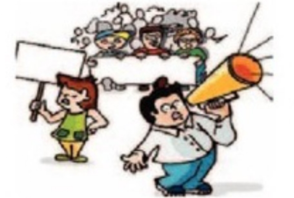 ध्वनिक्षेपकावर प्रचाराला वेळेची मर्यादा : सकाळी ६ पूर्वी व रात्री १० नंतर बंदी; प्रशासनाची करडी नजर ध्वनिक्षेपकावर प्रचाराला वेळेची मर्यादा : सकाळी ६ पूर्वी व रात्री १० नंतर बंदी; प्रशासनाची करडी नजर