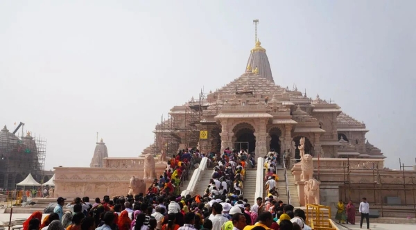 राम मंदिर राम मंदिर
