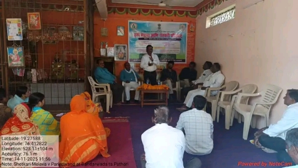 शेतकऱ्यांनी शेतीपूरक व्यवसायाकडे वळावे कृषी विकास अधिकारी दिपक सामाले यांचे आवाहन शेतकऱ्यांनी शेतीपूरक व्यवसायाकडे वळावे कृषी विकास अधिकारी दिपक सामाले यांचे आवाहन