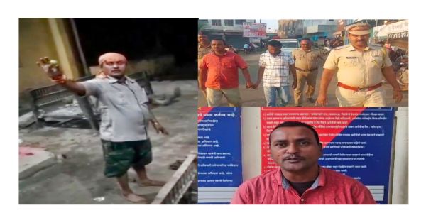 कोल्हापूर - थोतांड मांत्रिकाला पोलीसांनी शिकवला चांगलाच धडा