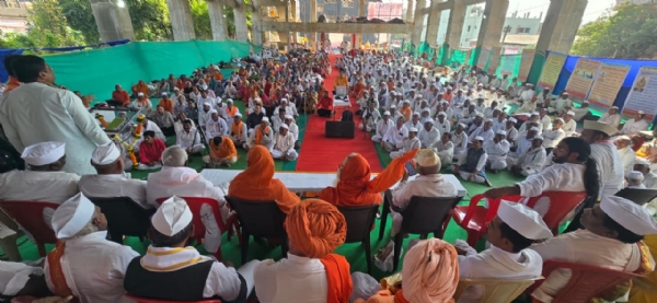 वारकरी महाअधिवेशन वारकरी महाअधिवेशन