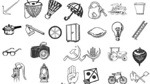 निवडणुकीत बदलले चिन्हांचे समीकरण! केळी–गाजर आऊट, भेंडी–मिरची इन; भाजीपाल्यावर रंगणार मतांचा खेळ निवडणुकीत बदलले चिन्हांचे समीकरण! केळी–गाजर आऊट, भेंडी–मिरची इन; भाजीपाल्यावर रंगणार मतांचा खेळ