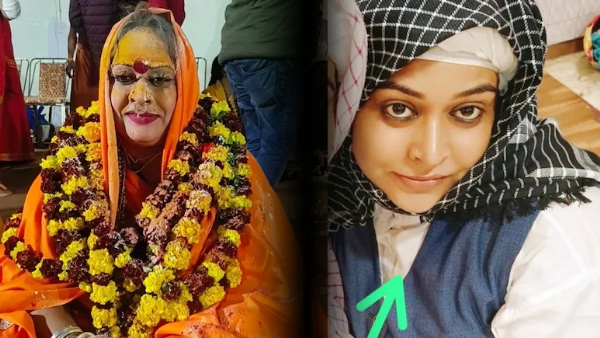 अमरावतीत किन्नर महामंडलेश्वरांच्या बळजबरी धर्मांतराचा गंभीर प्रकार! संपूर्ण प्रकार अत्यंत धक्कादायक - खा.डॉ.अनिल बोंडे अमरावतीत किन्नर महामंडलेश्वरांच्या बळजबरी धर्मांतराचा गंभीर प्रकार! संपूर्ण प्रकार अत्यंत धक्कादायक - खा.डॉ.अनिल बोंडे