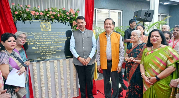 नागपूर नागपूर