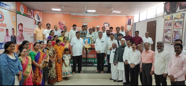 वसंतस्मृती भाजपा कार्यालयात भगवान बिरसा मुंडा यांना अभिवादन. वसंतस्मृती भाजपा कार्यालयात भगवान बिरसा मुंडा यांना अभिवादन.