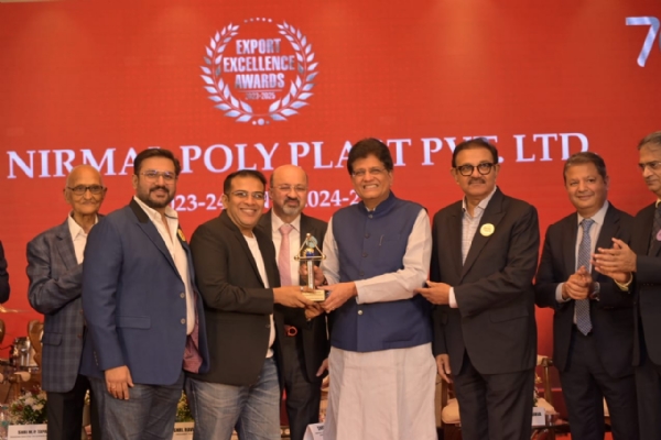 केंद्रीय वाणिज्य आणि उद्योग मंत्री पीयूष गोयल केंद्रीय वाणिज्य आणि उद्योग मंत्री पीयूष गोयल