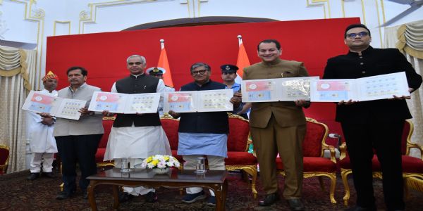 महाराष्ट्र व पंजाब राज्यपालांच्या हस्ते आचार्य जवाहर लाल स्मृती मुद्रा व टपाल तिकिटाचे प्रकाशन