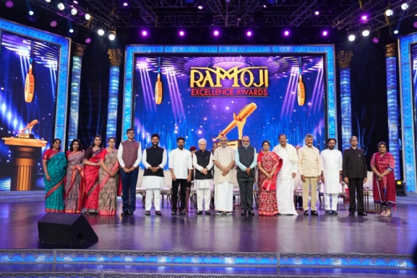 Vice President attends Ramoji Excellence Awards Vice President attends Ramoji Excellence Awards