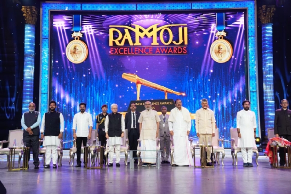 Vice President attends Ramoji Excellence Awards Vice President attends Ramoji Excellence Awards