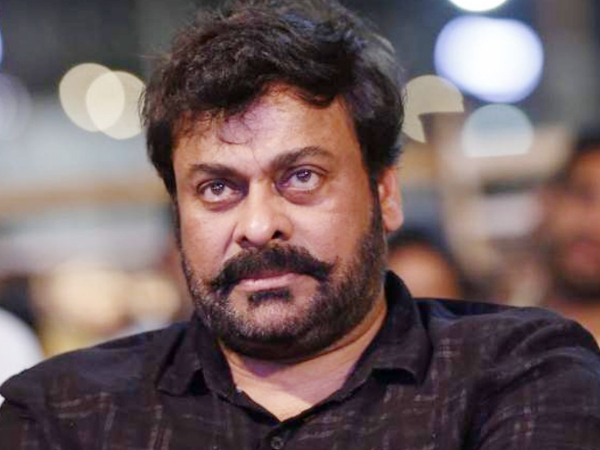 सौदीअरेबिया बस अपघात : भारतीय नागरिकांच्या मृत्यूबद्दल अभिनेता चिरंजीवी यांनी व्यक्त केले दुःख सौदीअरेबिया बस अपघात : भारतीय नागरिकांच्या मृत्यूबद्दल अभिनेता चिरंजीवी यांनी व्यक्त केले दुःख