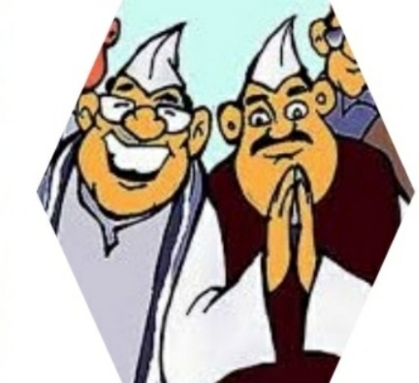 “राजकारणात पैशाशिवाय पर्याय नाही? कार्यकर्त्यांमधून घराणेशाहीविरोधी असंतोष” “राजकारणात पैशाशिवाय पर्याय नाही? कार्यकर्त्यांमधून घराणेशाहीविरोधी असंतोष”