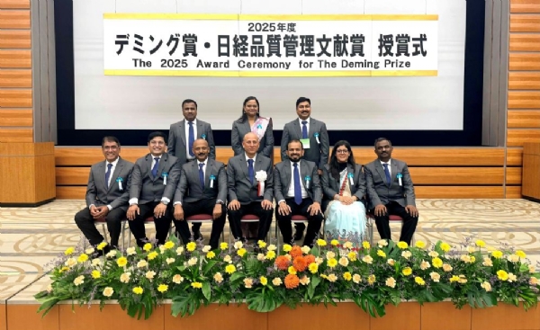 टाटा ऑटोकॉम्प टाटा ऑटोकॉम्प