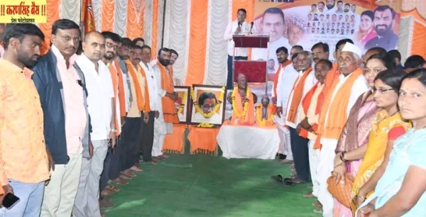 नांदेड नांदेड