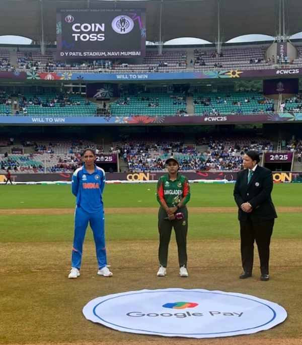बांगलादेश महिला क्रिकेट संघाचा डिसेंबरमध्ये होणारा भारत दौरा पुढे ढकलला बांगलादेश महिला क्रिकेट संघाचा डिसेंबरमध्ये होणारा भारत दौरा पुढे ढकलला