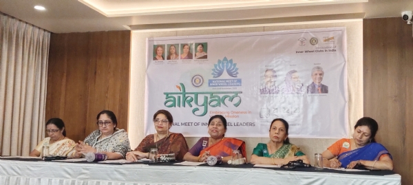 इनरव्हिल क्लब कोल्हापूर डिस्ट्रिक्ट पदाधिकारी इनरव्हिल क्लब कोल्हापूर डिस्ट्रिक्ट पदाधिकारी