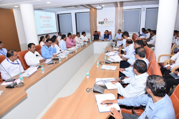 महावितरण उपविभागीय अधिकाऱ्यांची आढावा बैठक महावितरण उपविभागीय अधिकाऱ्यांची आढावा बैठक