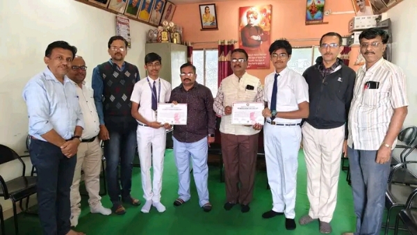 विद्यार्थी विज्ञान मंथन परीक्षेत मराठवाडा हायस्कूलचे शानदार यश दोन विद्यार्थ्यांची राष्ट्रीय पातळीवरील परीक्षेसाठी निवड विद्यार्थी विज्ञान मंथन परीक्षेत मराठवाडा हायस्कूलचे शानदार यश दोन विद्यार्थ्यांची राष्ट्रीय पातळीवरील परीक्षेसाठी निवड