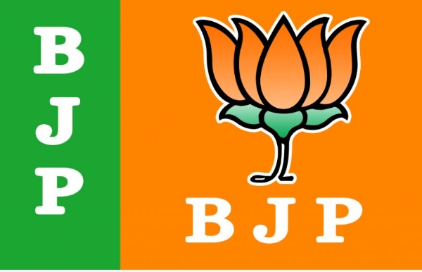 bjp bjp