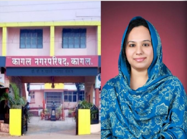 बिनविरोध निवडून आलेल्या सेहरनिदा मुश्रीफ बिनविरोध निवडून आलेल्या सेहरनिदा मुश्रीफ