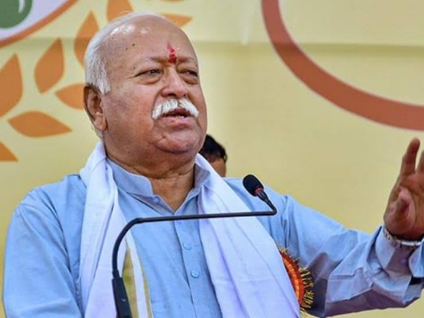 राष्ट्रीय स्वयंसेवक संघाचे प्रमुख भागवत गुरुवारी मणिपूर दौऱ्यावर राष्ट्रीय स्वयंसेवक संघाचे प्रमुख भागवत गुरुवारी मणिपूर दौऱ्यावर