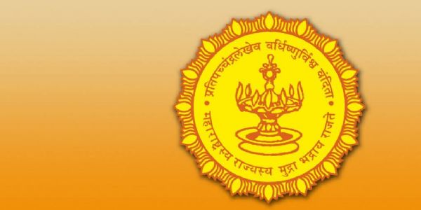 नांदेड जिल्हास्तर युवा महोत्सवाचे आयोजन