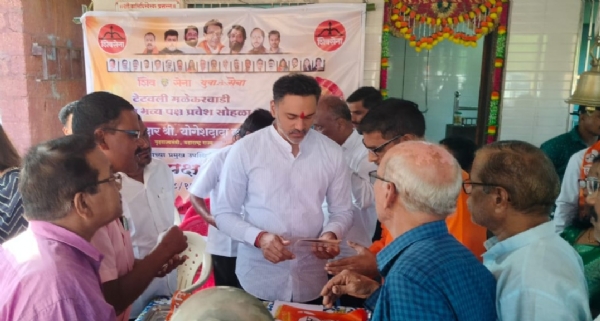 निवेदन निवेदन