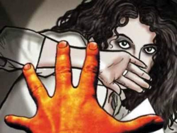 अत्याचार लोगो अत्याचार लोगो