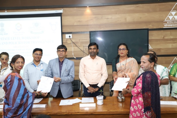 तृतीयपंथी व्यक्तींच्या कायदेशीर हक्क व धोरणासाठी राज्यस्तरीय कार्यशाळा तृतीयपंथी व्यक्तींच्या कायदेशीर हक्क व धोरणासाठी राज्यस्तरीय कार्यशाळा