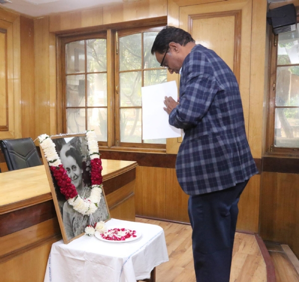 नवी दिल्ली नवी दिल्ली