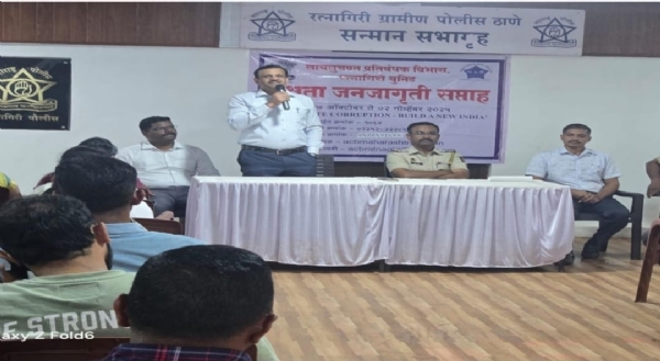 लाचलुचपत प्रतिबंधक पोलीस उपअधीक्षक अविनाश पाटील यांच्याकडून जनजागृती लाचलुचपत प्रतिबंधक पोलीस उपअधीक्षक अविनाश पाटील यांच्याकडून जनजागृती