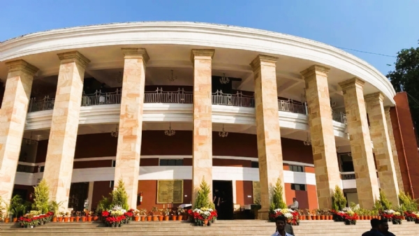 संग्रहित लोगो संग्रहित लोगो