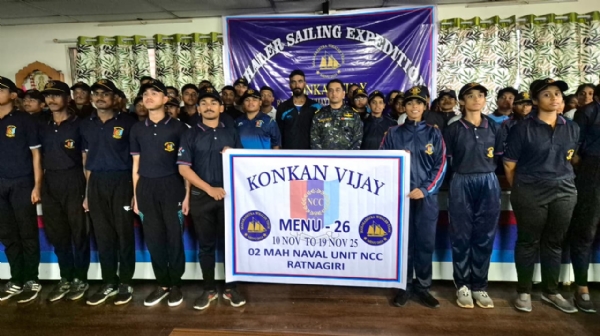 नेव्हल युनिट एनसीसी वार्षिक प्रशिक्षण शिबिर नेव्हल युनिट एनसीसी वार्षिक प्रशिक्षण शिबिर