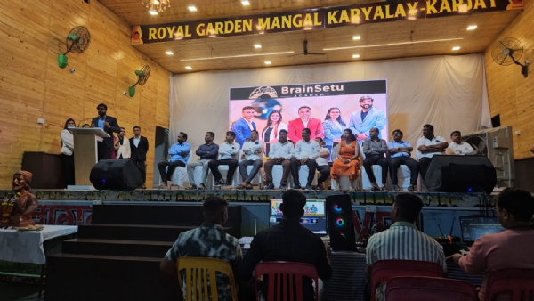 “मेंदू आणि स्मरणशक्ती यामधील ‘ब्रेनसेतू’ — कर्जतमध्ये अभिनव शैक्षणिक उपक्रमाचा शुभारंभ”