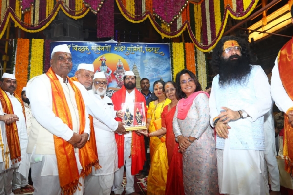 उपमुख्यमंत्री एकनाथ शिंदे उपमुख्यमंत्री एकनाथ शिंदे