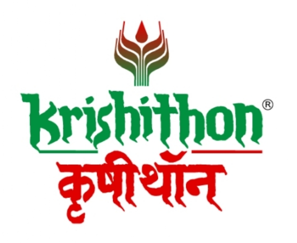 कृषीथॉन प्रयोगशील युवा कृषी संशोधक पुरस्कार जाहिर कृषीथॉन प्रयोगशील युवा कृषी संशोधक पुरस्कार जाहिर