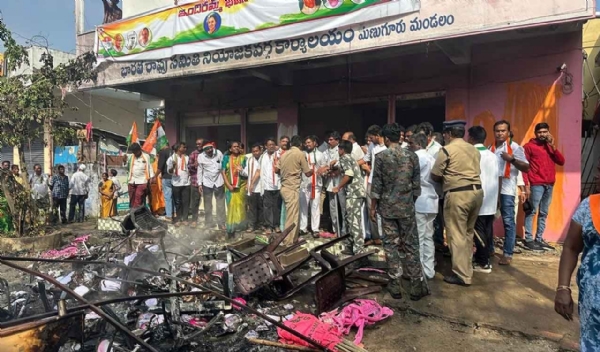 Congress workers attack BRS office Congress workers attack BRS office